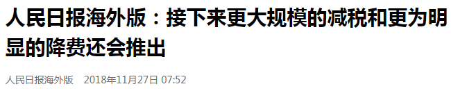 1543971578912613.png 3.png