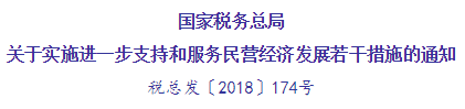 1543971609648024.png 5.png