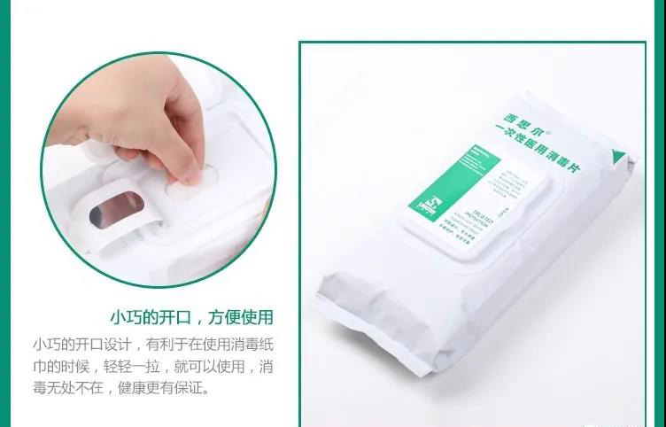 1583143634797088.jpg 微信图片_20200302103405.jpg